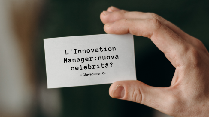 innovation manager
